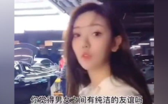 搞笑作死小视频小姐姐,小姐姐的欢乐日常大揭秘