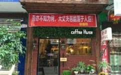 体街网红,潮流风向标下的新势力崛起