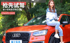 小姐姐喜欢suv,探寻小姐姐心动的SUV魅力之旅