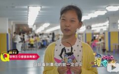 70后阿姨变成小姐姐了,惊艳成为小姐姐