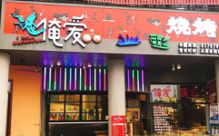 杭州美食网红店,网红店铺美食攻略盘点
