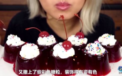 吃果冻加奶油小姐姐微博,美味瞬间引爆微博！”