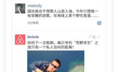 哪里下载私密快播作品,独家揭秘与安全指南